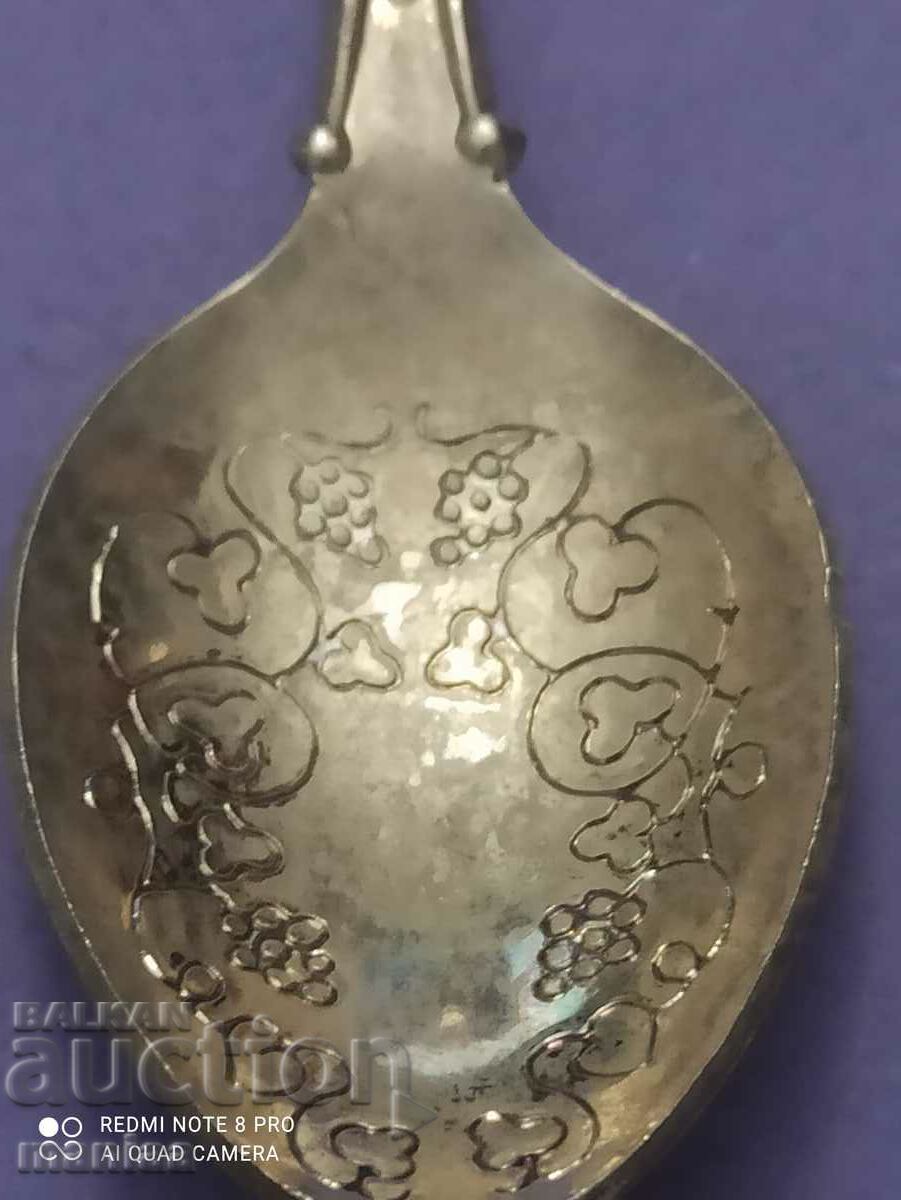 Auction Soup spoon Auction Soup spoon