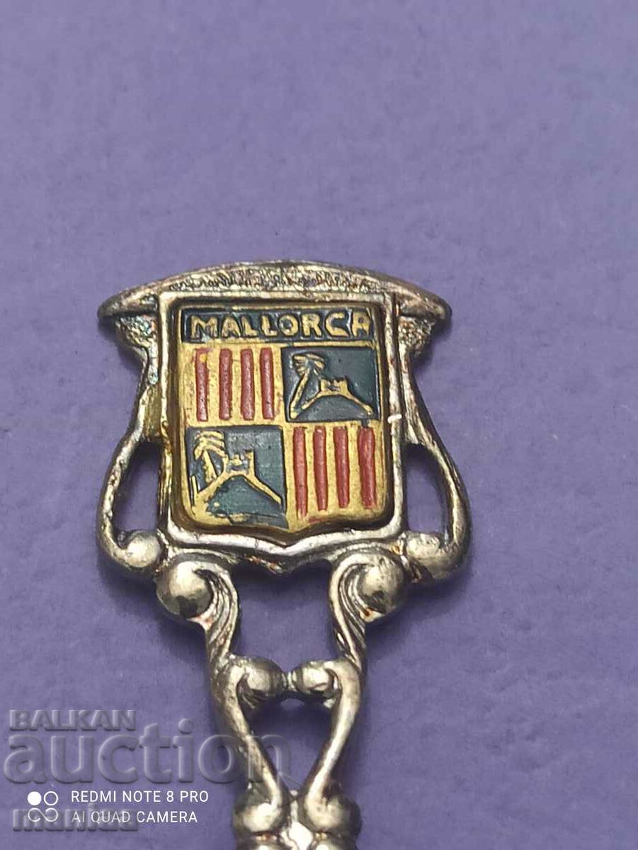 σουβενίρ κουτάλι με τιμή 9.99 BGN | € 5.11 σουβενίρ κουτάλι με τιμή 9.99 BGN | € 5.11