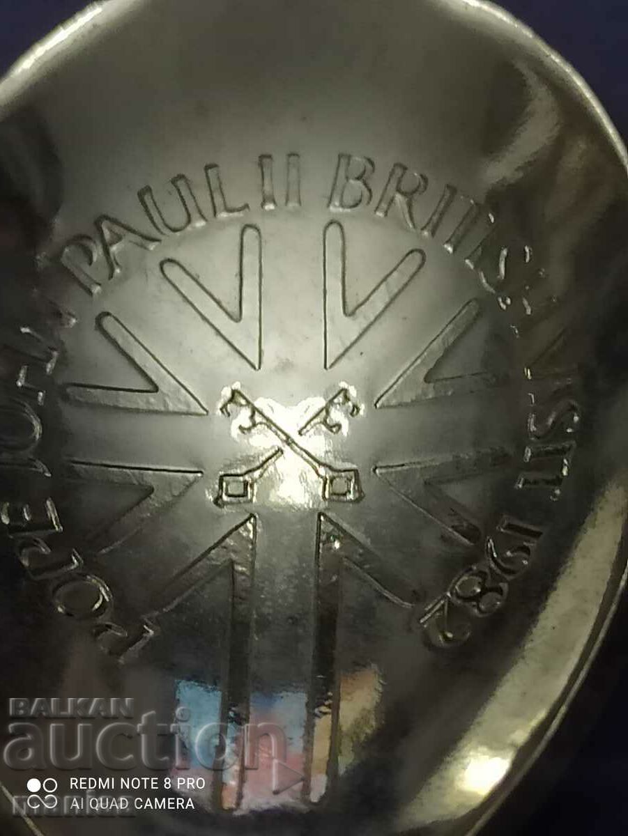 Auction Soup spoon Auction Soup spoon