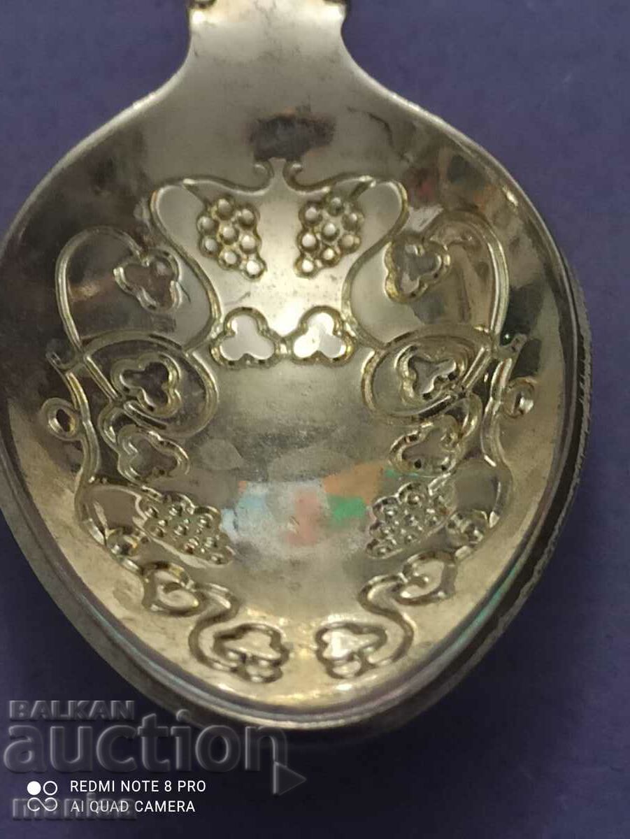 Δημοπρασία σουβενίρ κουτάλι