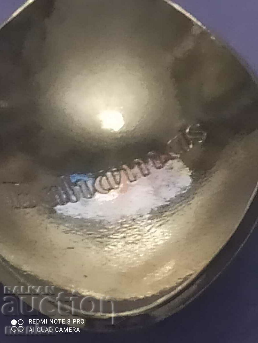 Δημοπρασία σουβενίρ κουτάλι