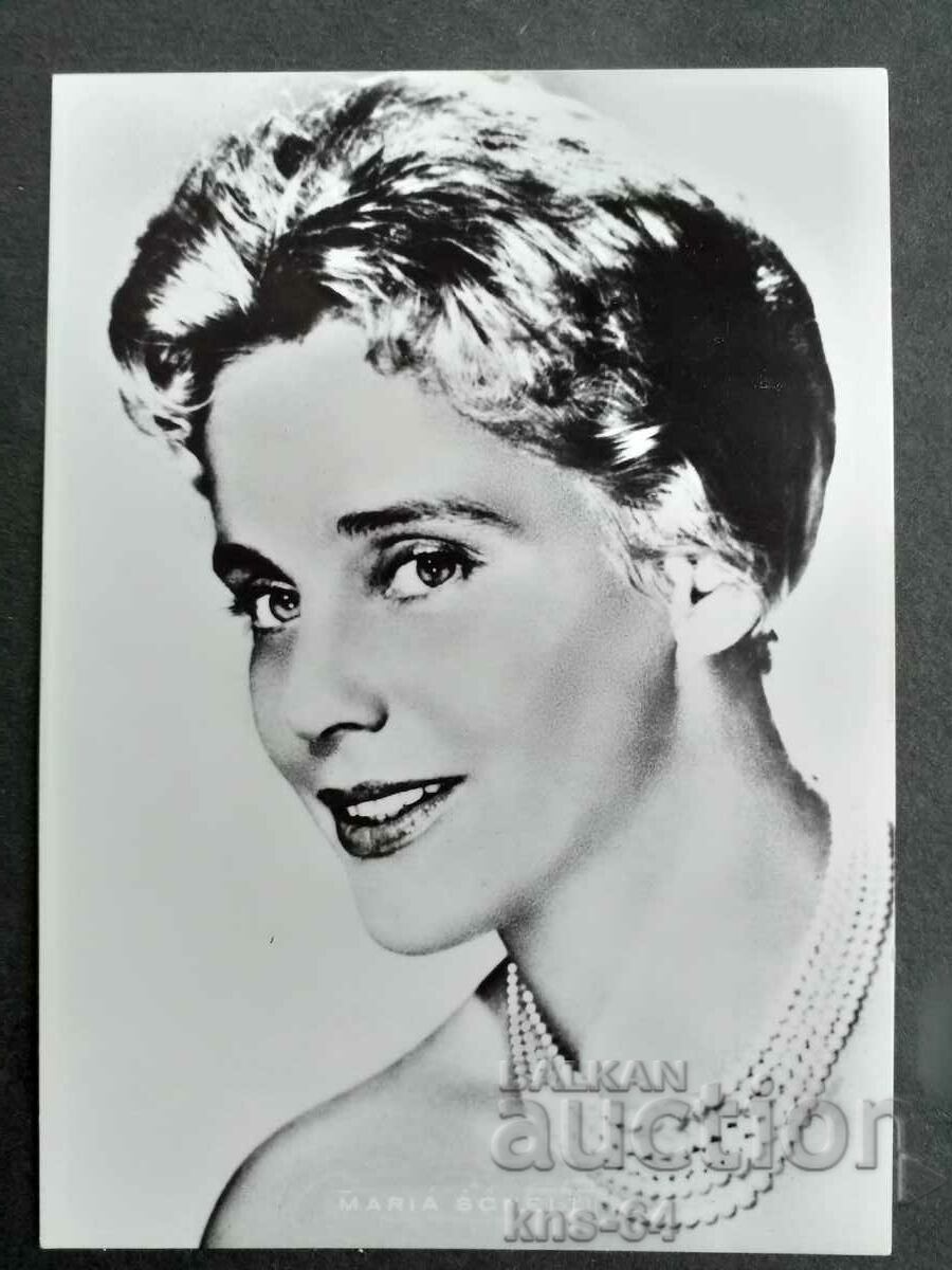 Maria Schell