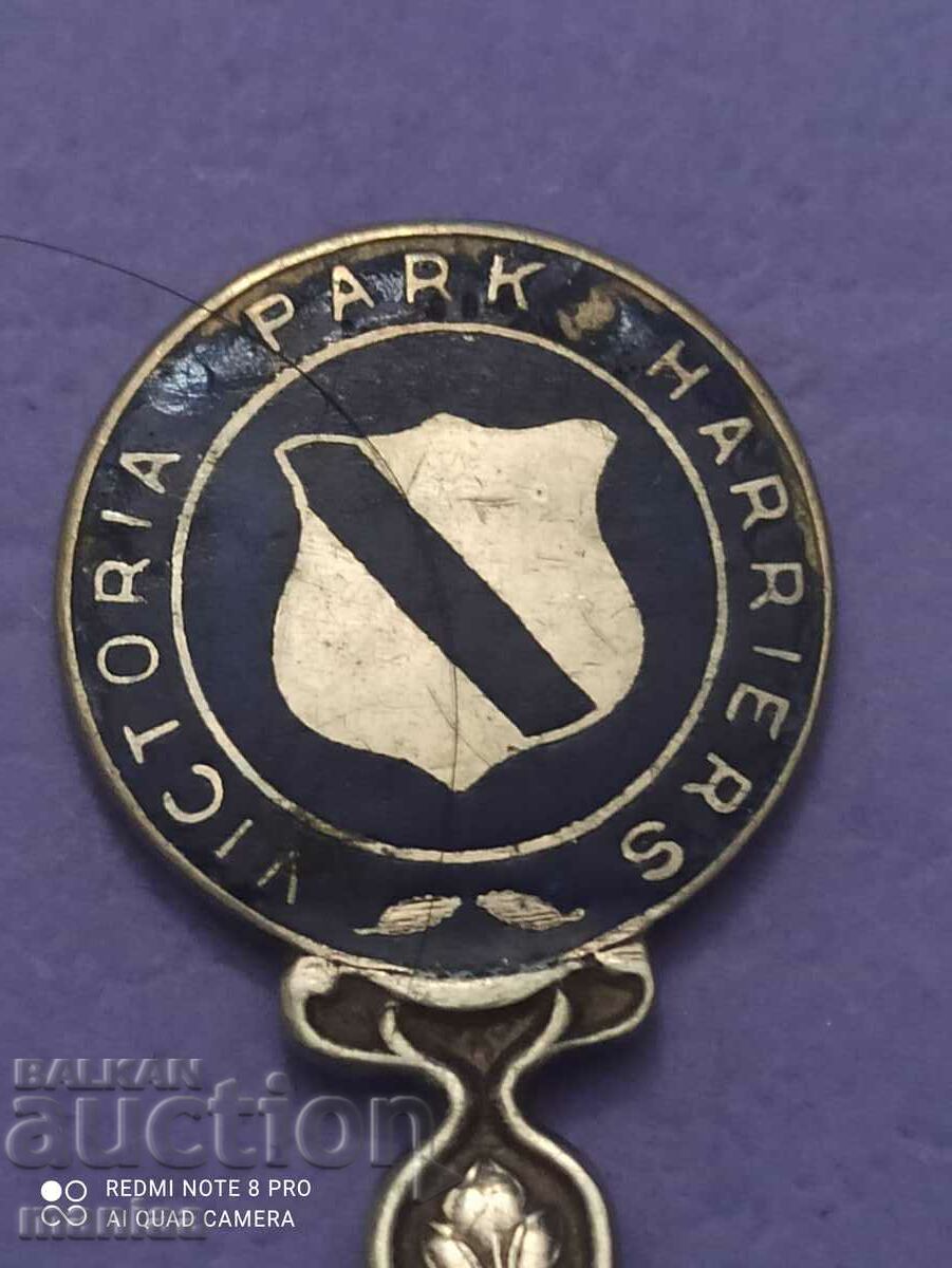 Soup spoon with price 9.99 BGN | € 5.11 Soup spoon with price 9.99 BGN | € 5.11