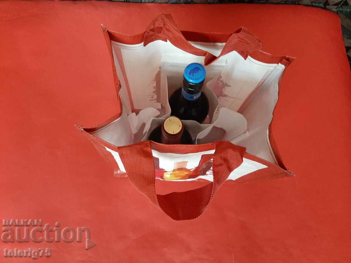 Bag for 6 Bottles of Wine or other Alcohol with price 12.00 BGN | € 6.14 Bag for 6 Bottles of Wine or other Alcohol with price 12.00 BGN | € 6.14