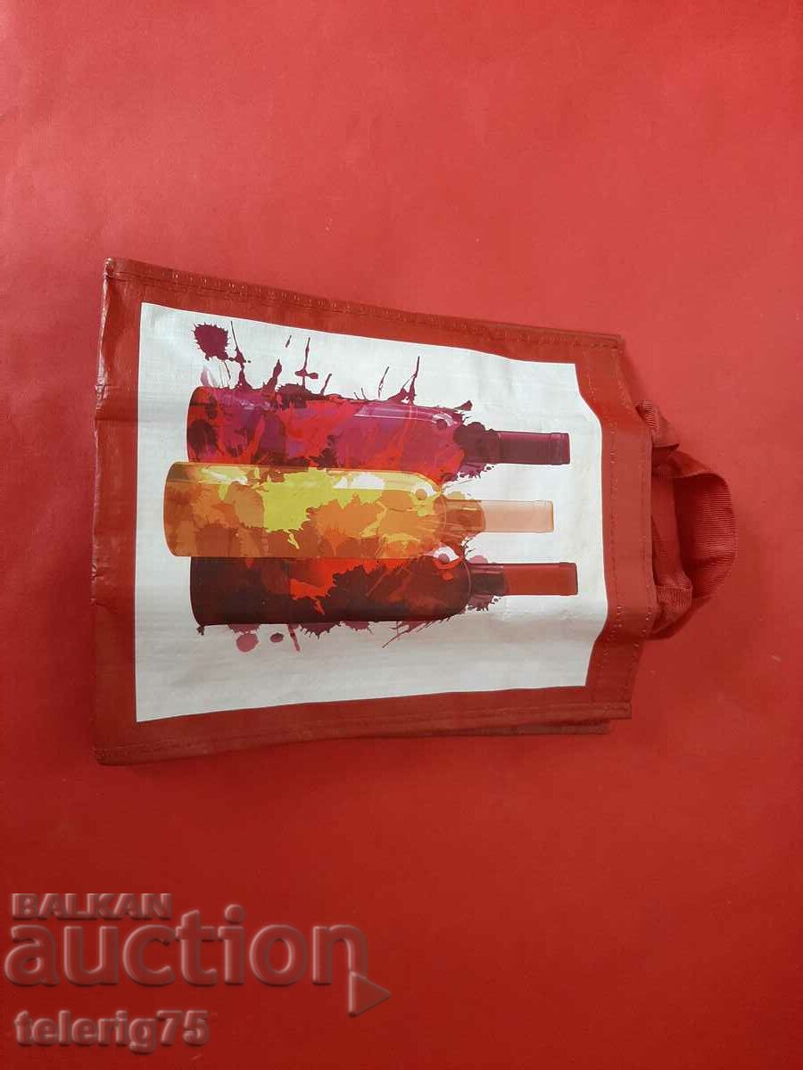 Auction Bag for 6 Bottles of Wine or other Alcohol Auction Bag for 6 Bottles of Wine or other Alcohol