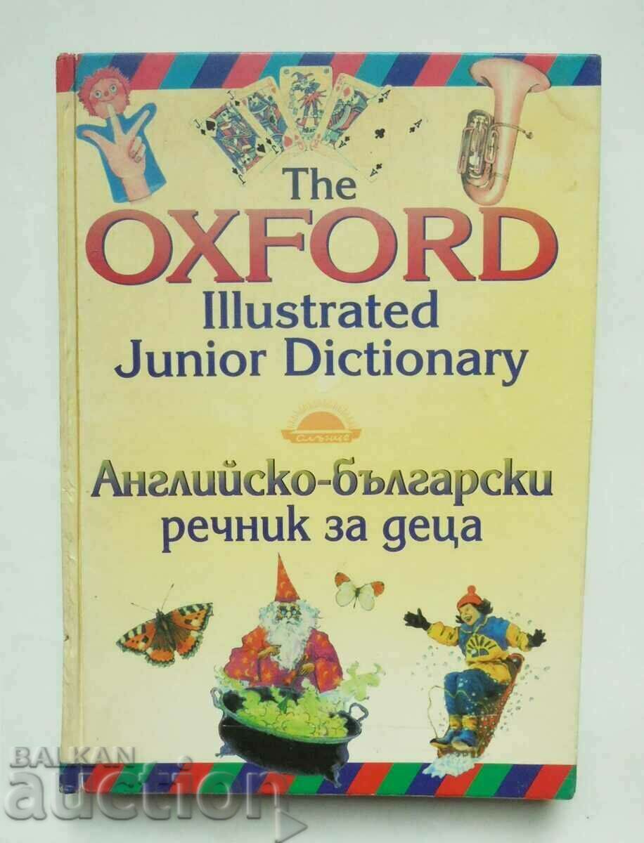 Dicționar englez-bulgar pentru copii 1997. Oxford