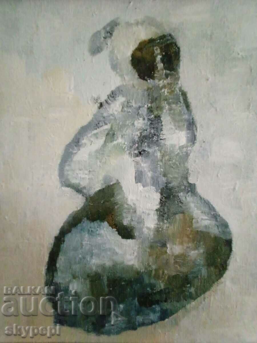 ABSTRACT with price 55.00 BGN | € 28.12 ABSTRACT with price 55.00 BGN | € 28.12