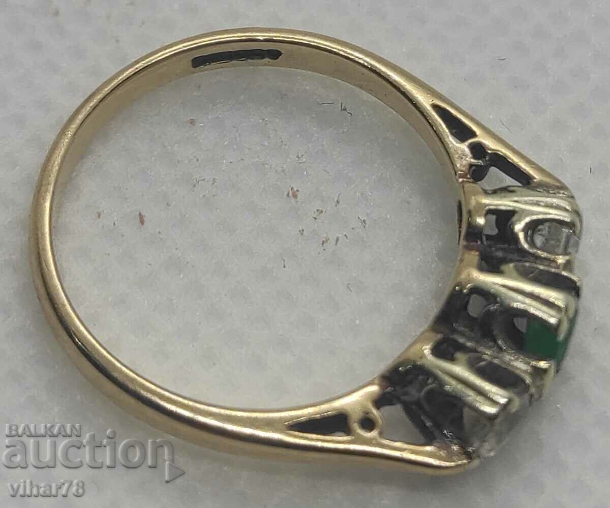 Παράδοση Χρυσό δαχτυλίδι