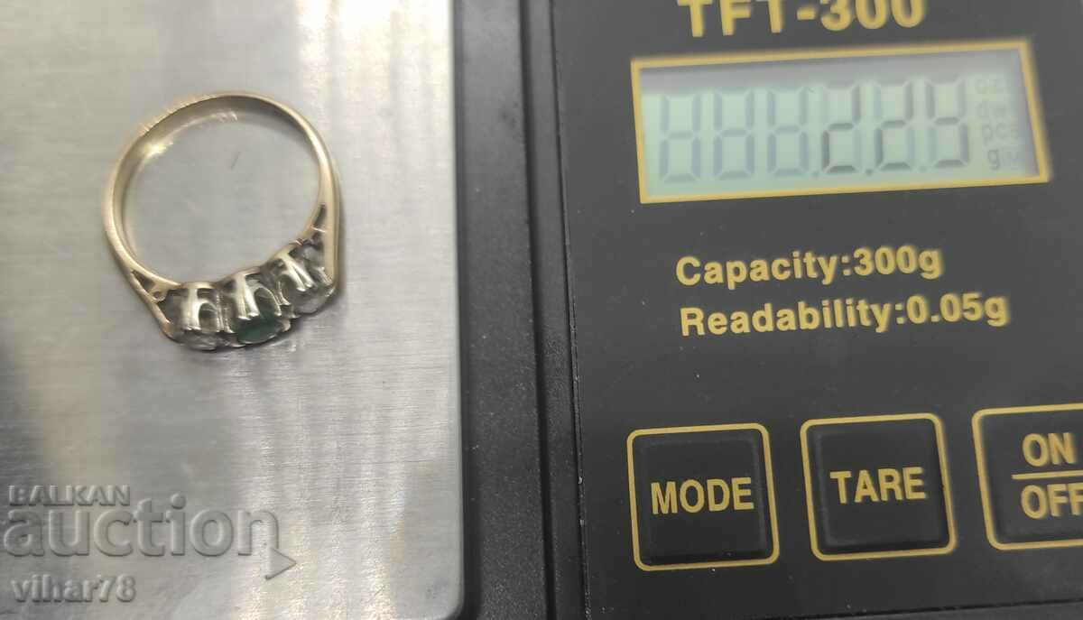 Χρυσό δαχτυλίδι - 5