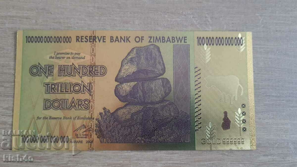 Banknote Zimbabwe - PVC
