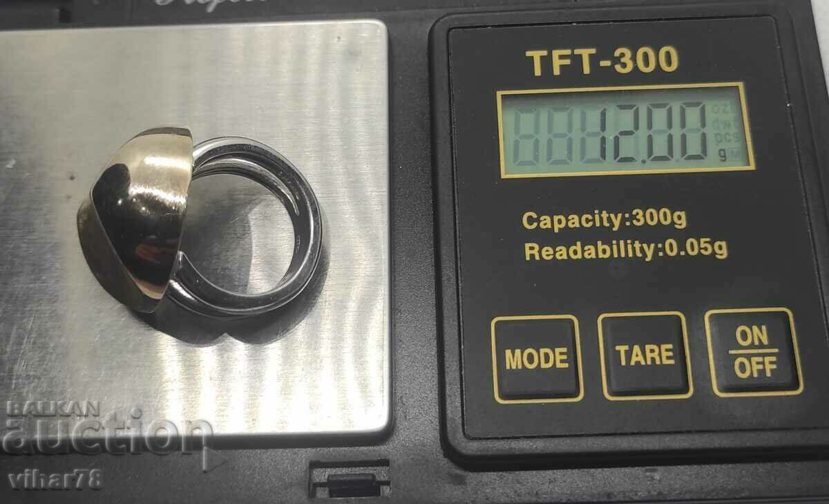 ΔΑΧΤΥΛΙΔΙ ΜΑΣΙΦ ΑΣΗΜΙ με τιμή 65.99 BGN | € 33.74 ΔΑΧΤΥΛΙΔΙ ΜΑΣΙΦ ΑΣΗΜΙ με τιμή 65.99 BGN | € 33.74