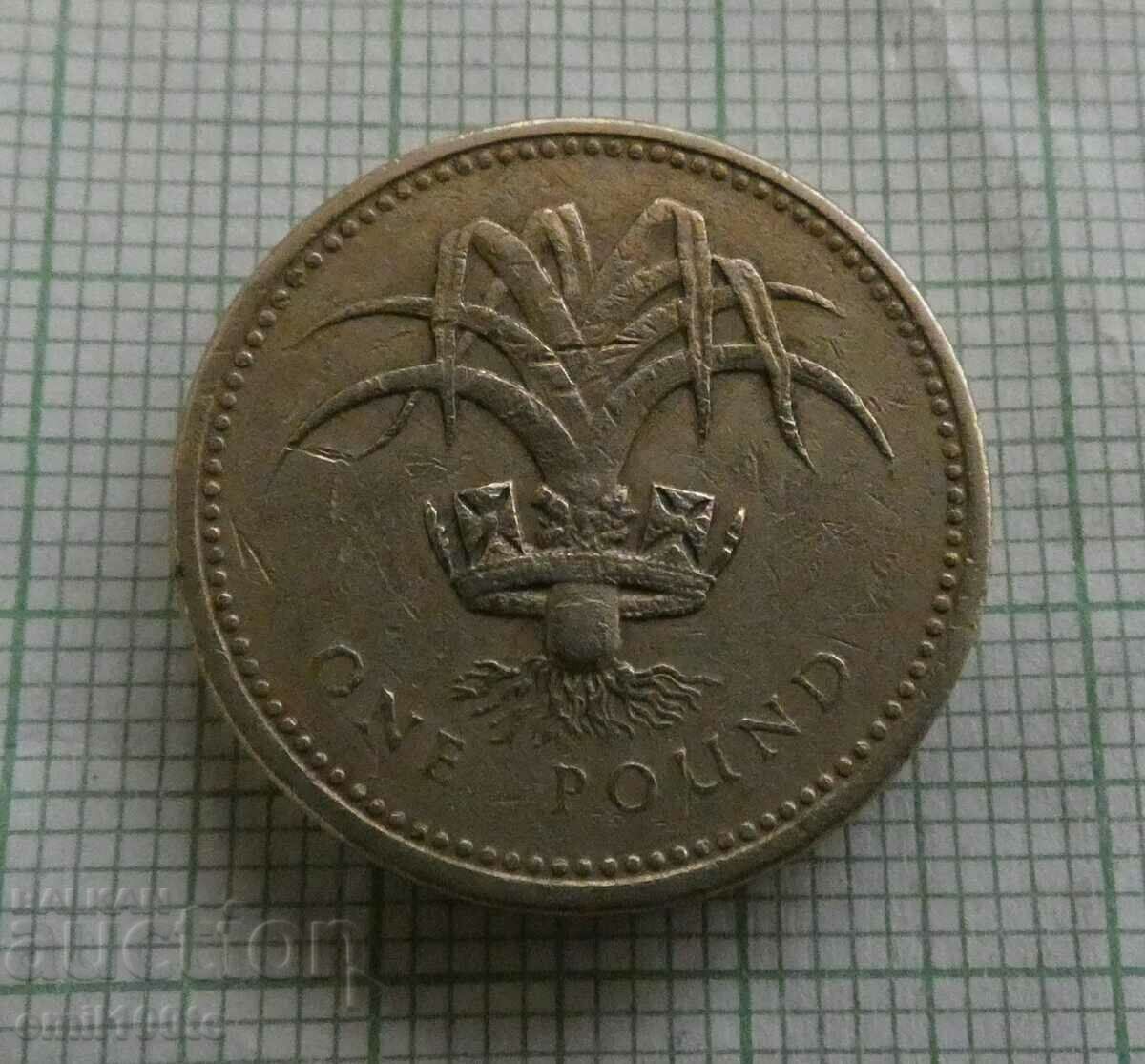 1 pound 1985 Great Britain