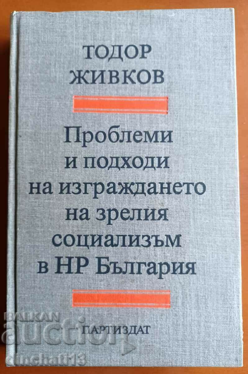 Probleme și abordări ale construirii socialismului matur în Republica Polonia Probleme și abordări ale construirii socialismului matur în Republica Polonia