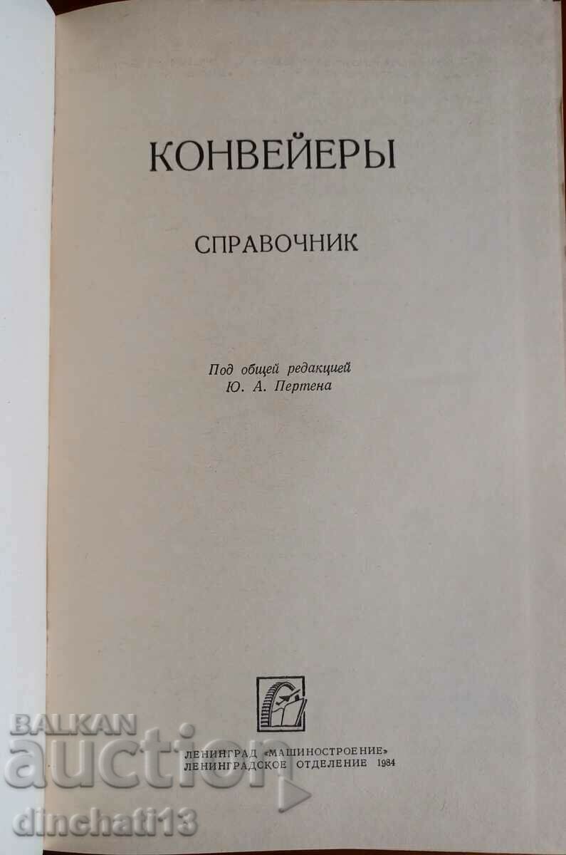 Transportoare - Director. A. Volkov, A. N. Gnutov cu preț 26.00 BGN | € 13.29 Transportoare - Director. A. Volkov, A. N. Gnutov cu preț 26.00 BGN | € 13.29