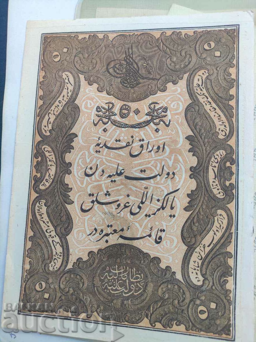 Delivery of Old tablecloth with lace Delivery of Old tablecloth with lace