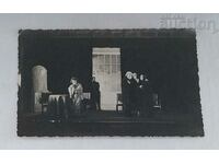 RUSE THEATER "THE HUMILIATED AND THE INSULTED" SEASON 1932/33. PHOTO