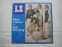 WTA 10448 - LZ - Love and song
