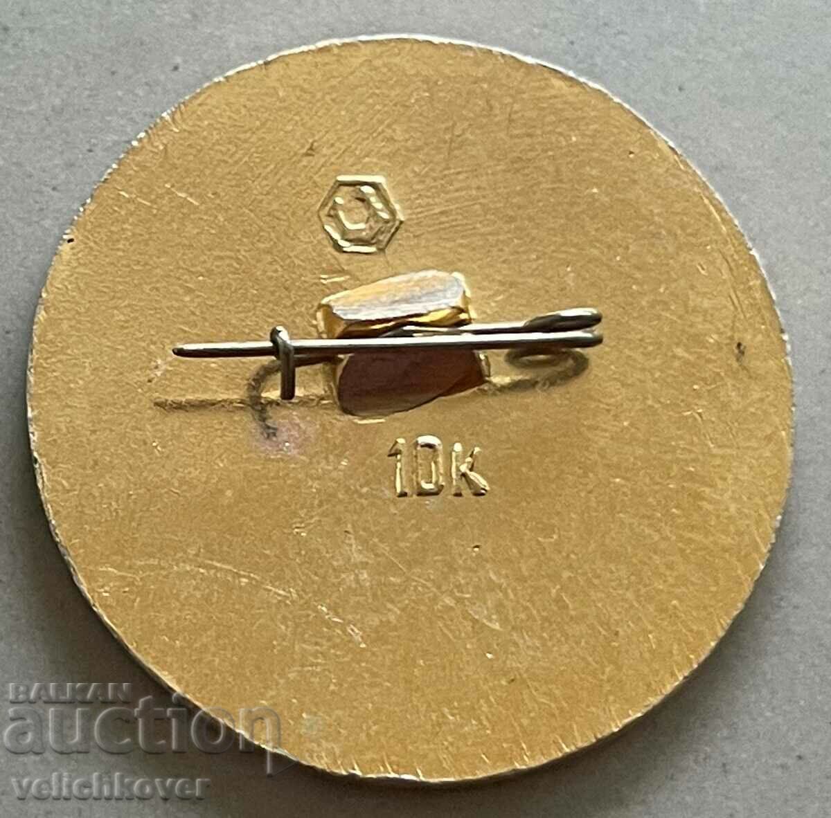 33890 ΕΣΣΔ διαστημικό σκάφος Cosmos 149 με τιμή 3.00 BGN | € 1.53 33890 ΕΣΣΔ διαστημικό σκάφος Cosmos 149 με τιμή 3.00 BGN | € 1.53