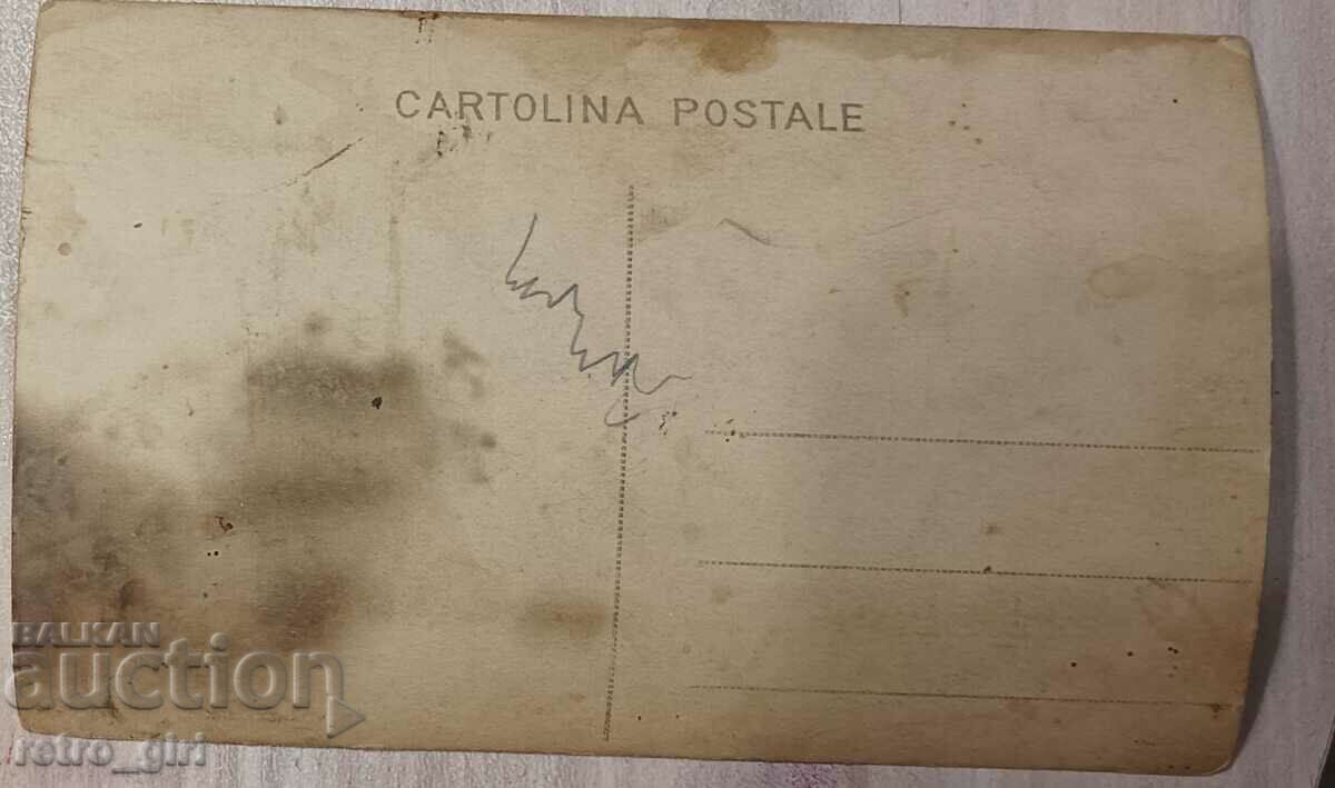 Продавам стара пощенска картичка,снимка. с цена 4.90 лв. | € 2.51 Продавам стара пощенска картичка,снимка. с цена 4.90 лв. | € 2.51