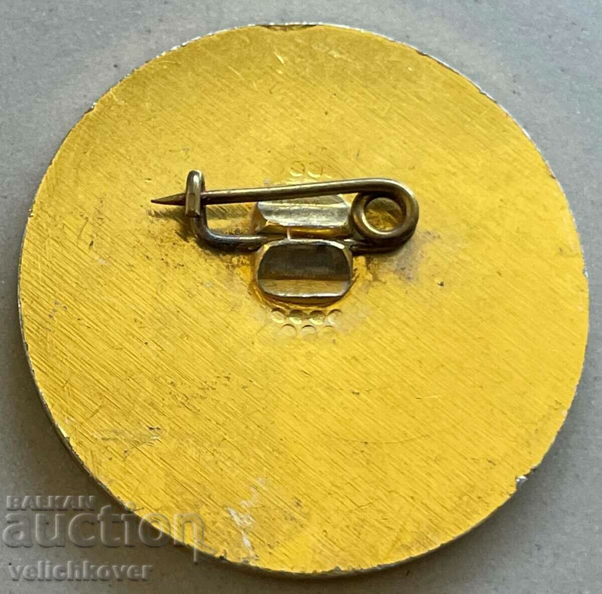 33896 Bulgaria USSR 138th School Yuri Gagarin Sofia with price 5.00 BGN | € 2.56 33896 Bulgaria USSR 138th School Yuri Gagarin Sofia with price 5.00 BGN | € 2.56