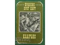 Clarence - Frances Brett Hart