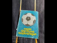 Cartea Mica Enciclopedie de Fotbal