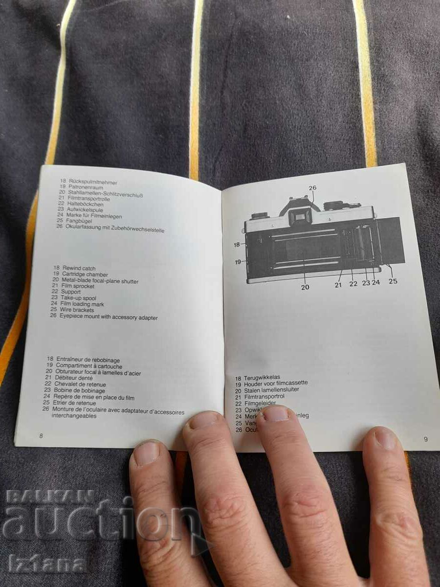 Operating instructions Camera Praktica MTL 5 with price 15.00 BGN | € 7.67 Operating instructions Camera Praktica MTL 5 with price 15.00 BGN | € 7.67