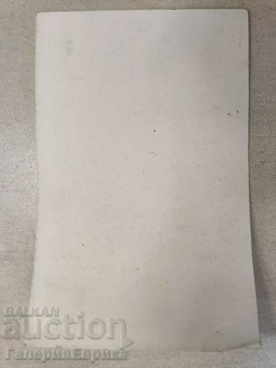 Delivery of Master painting Delivery of Master painting