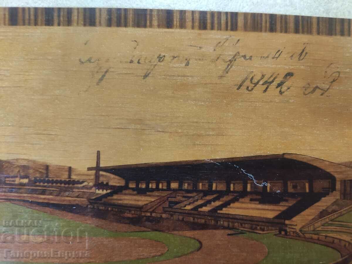 Master painting wooden Munich 1942. with price 19.00 BGN | € 9.71 Master painting wooden Munich 1942. with price 19.00 BGN | € 9.71