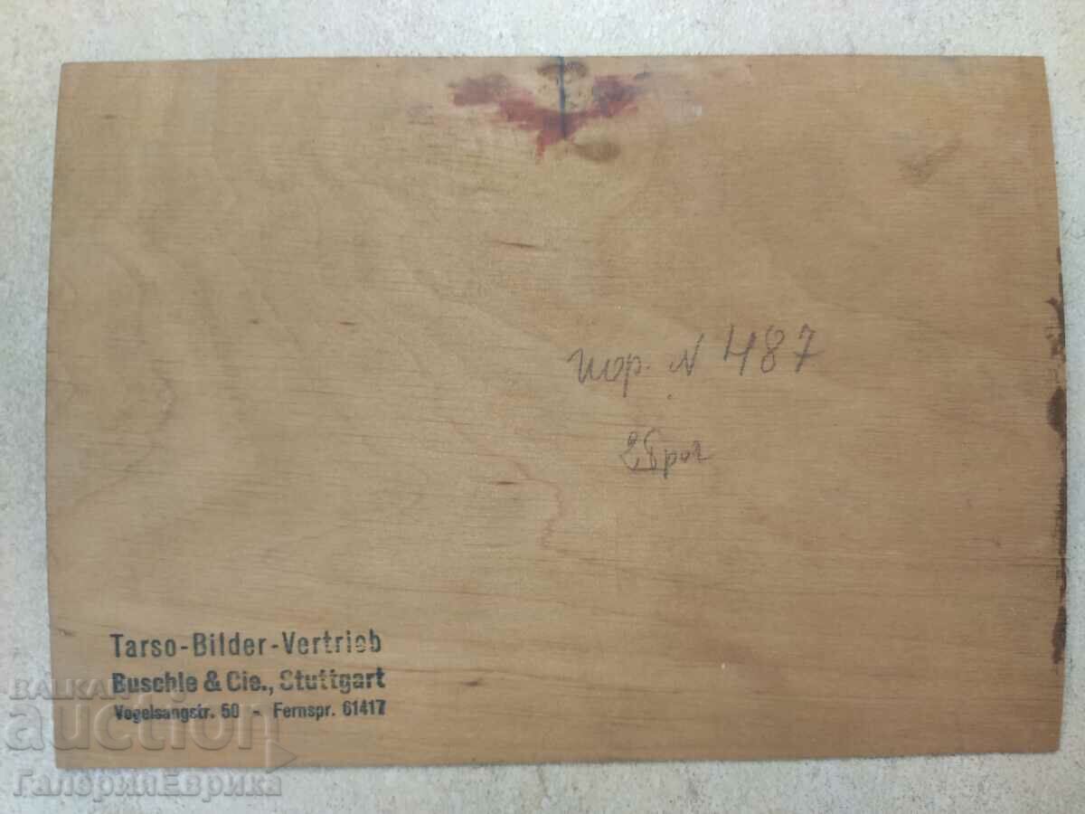 Delivery of Master painting wooden Munich 1942. Delivery of Master painting wooden Munich 1942.