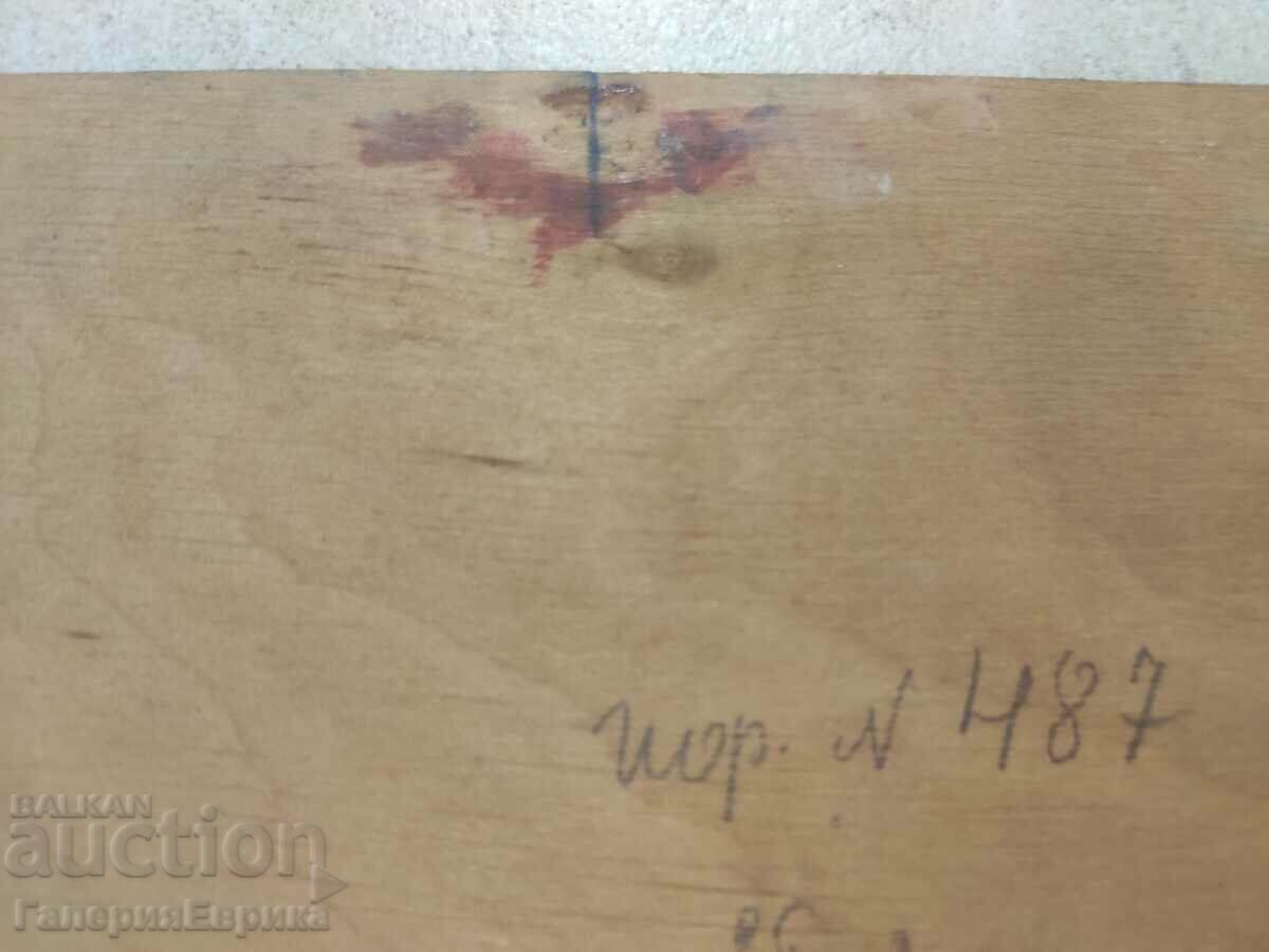 Master painting wooden Munich 1942. - 6 Master painting wooden Munich 1942. - 6