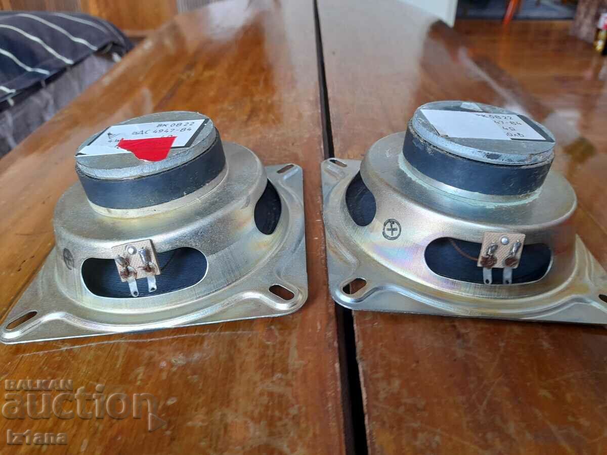 Old loudspeaker, loudspeakers VK 0822 with price 55.00 BGN | € 28.12 Old loudspeaker, loudspeakers VK 0822 with price 55.00 BGN | € 28.12