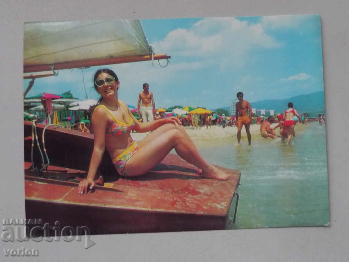 Card: Sunny Beach - pe plajă - 1973