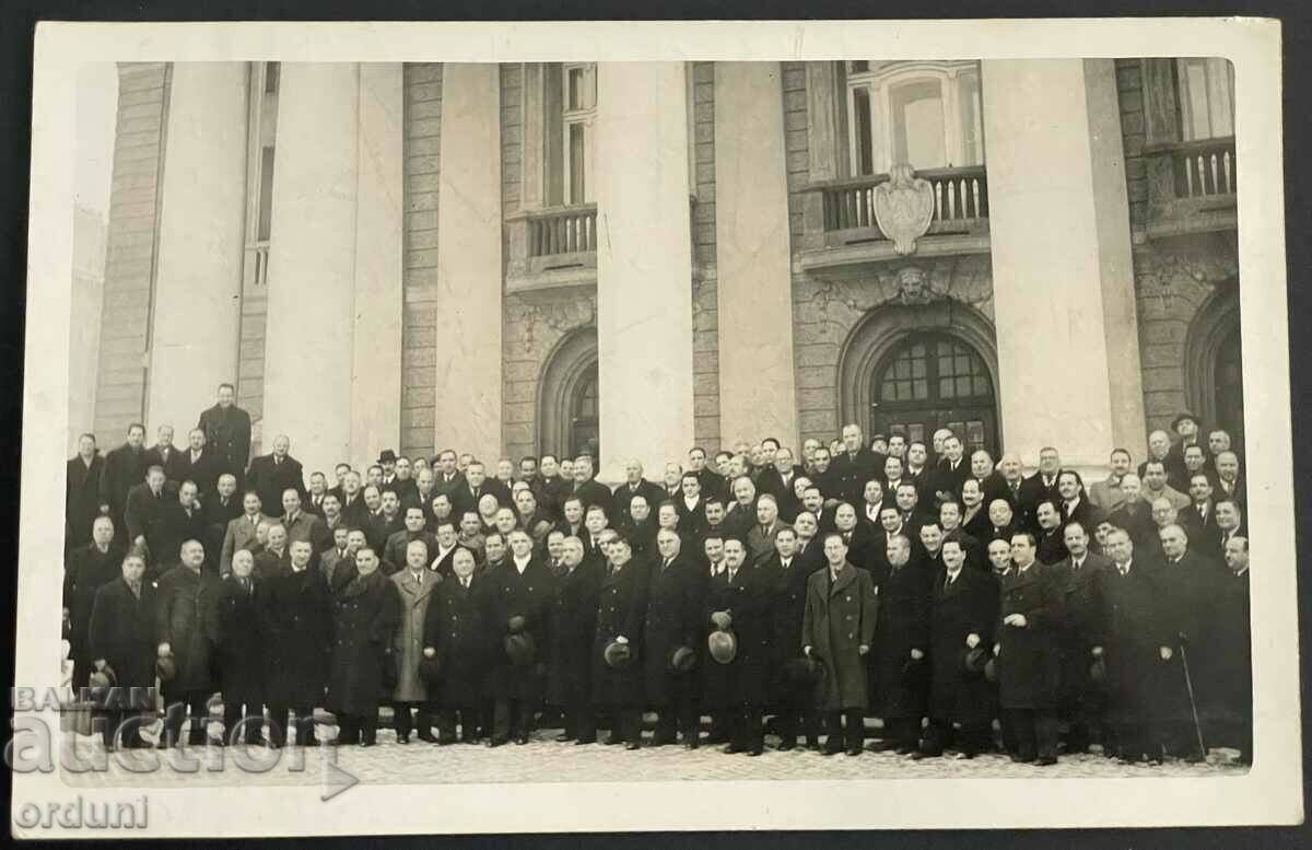 3135 Congresul Regatului Bulgariei al Comercianților de Tutun 1940