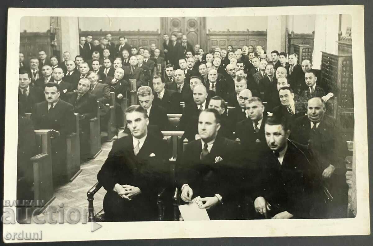 3136 Congresul Regatului Bulgariei al Comercianților de Tutun 1940