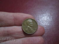 1963 год 1 цент САЩ буква D