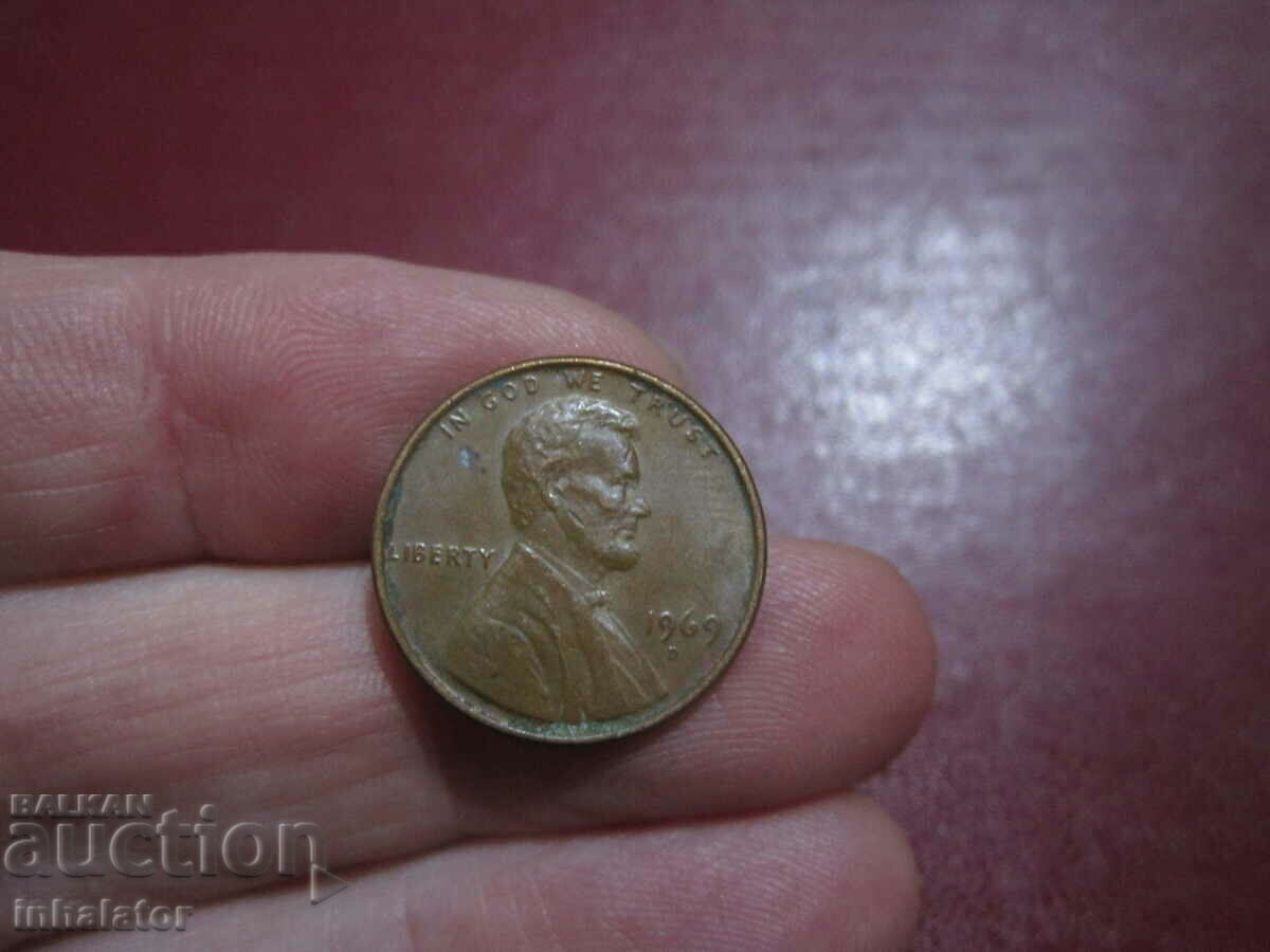 1969 1 cent USA letter D