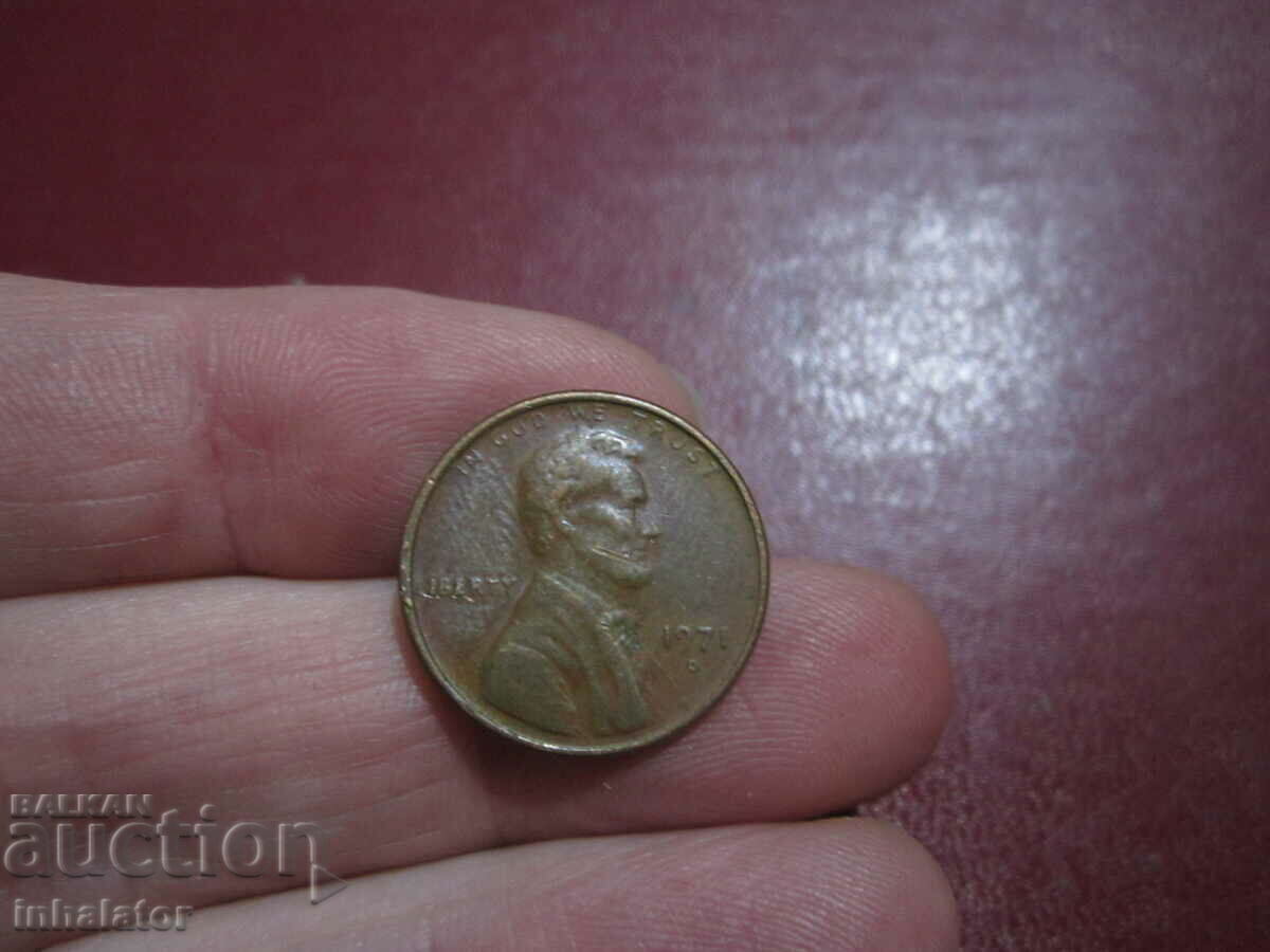 1971 1 cent USA letter D