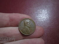 1971 год 1 цент САЩ буква D