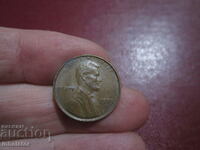 1973 1 cent USA letter D