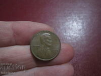 1975 1 cent USA
