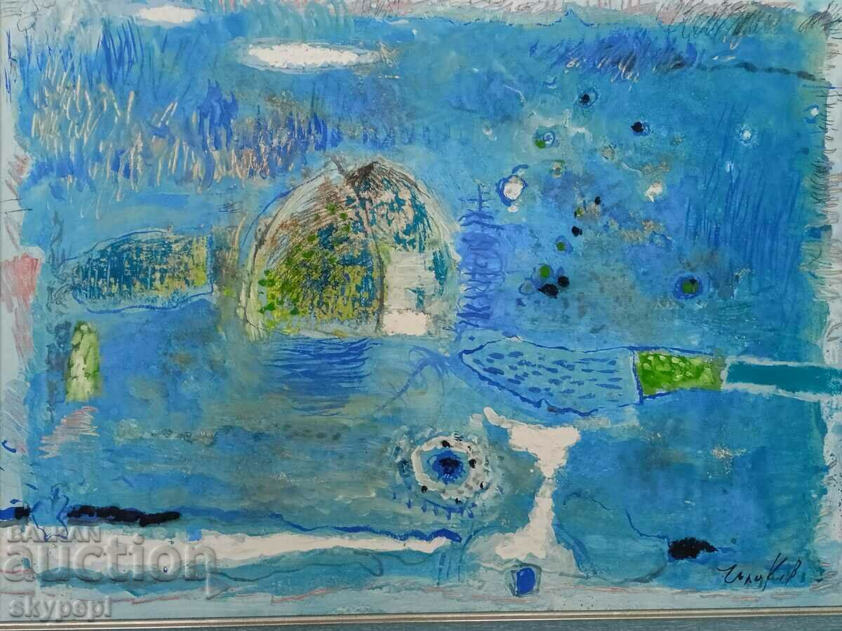 Picture of Prof. Dimitar Cholakov with price 3500.00 BGN | € 1789.52 Picture of Prof. Dimitar Cholakov with price 3500.00 BGN | € 1789.52