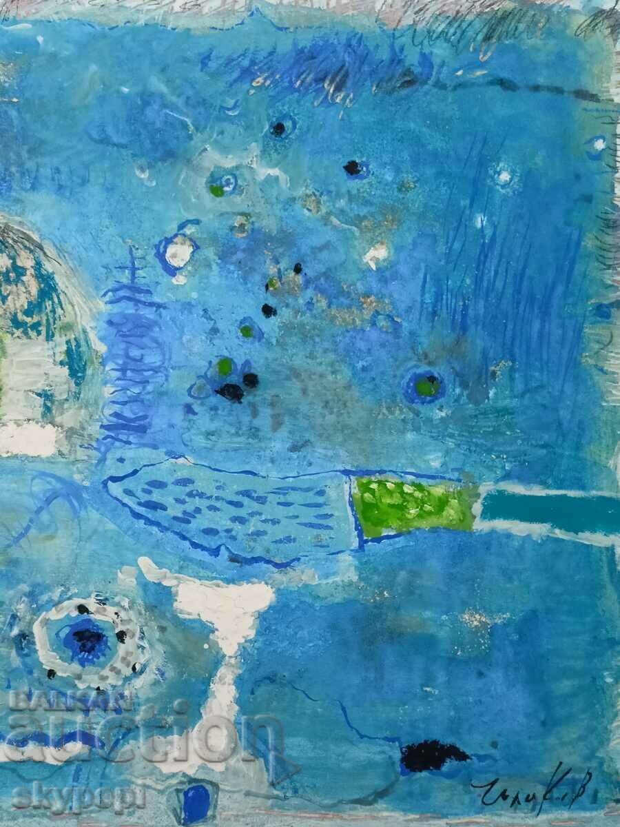 Delivery of Picture of Prof. Dimitar Cholakov Delivery of Picture of Prof. Dimitar Cholakov