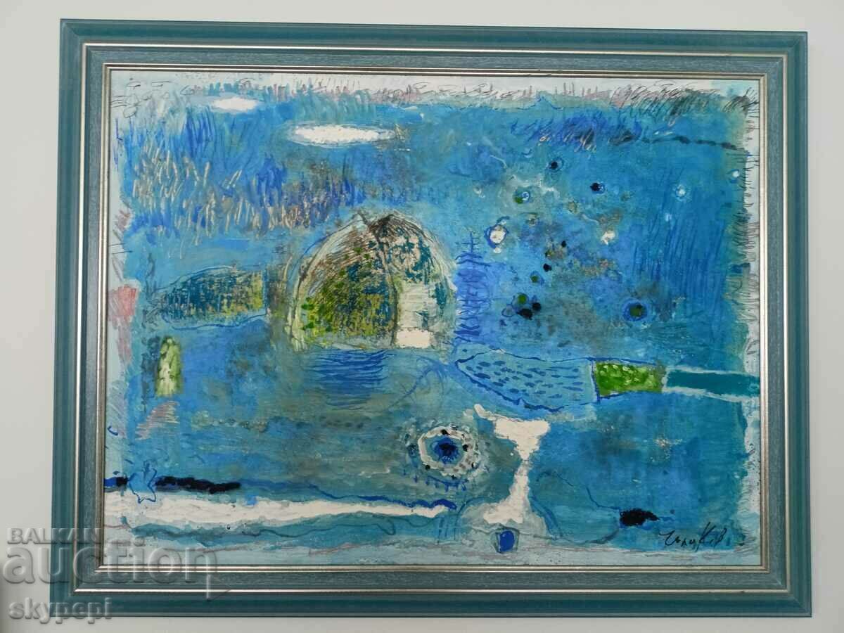 Picture of Prof. Dimitar Cholakov Picture of Prof. Dimitar Cholakov