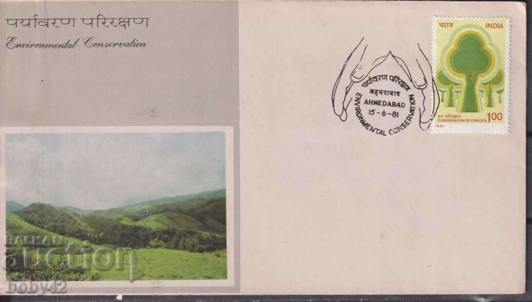 India Envelope Sp. print, 1981