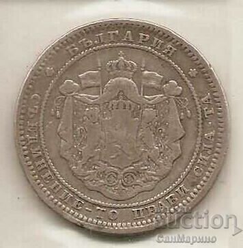 +Bulgaria 2 BGN 1882 with price 28.90 BGN | € 14.78 +Bulgaria 2 BGN 1882 with price 28.90 BGN | € 14.78