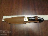 Hunting knife with jug