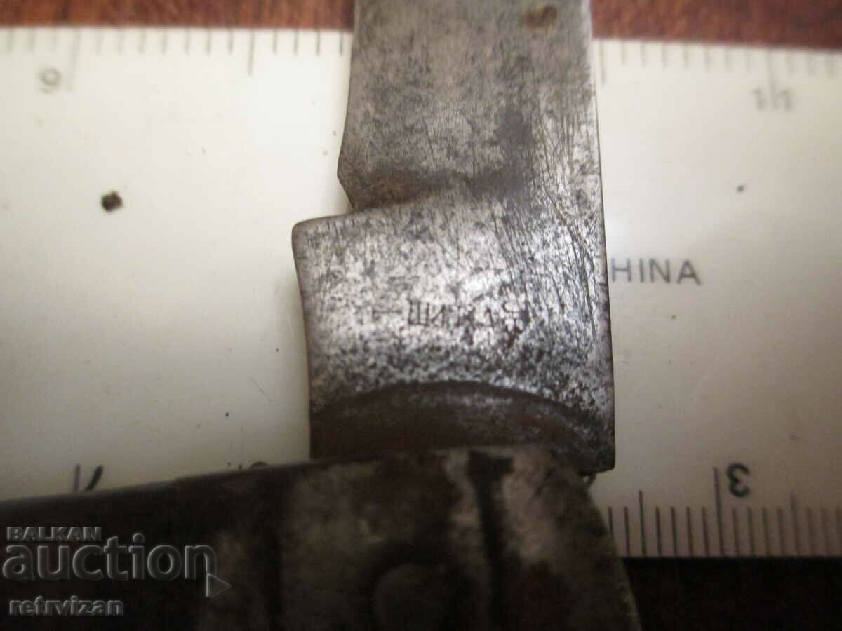 Auction Shipka pocket knife Auction Shipka pocket knife