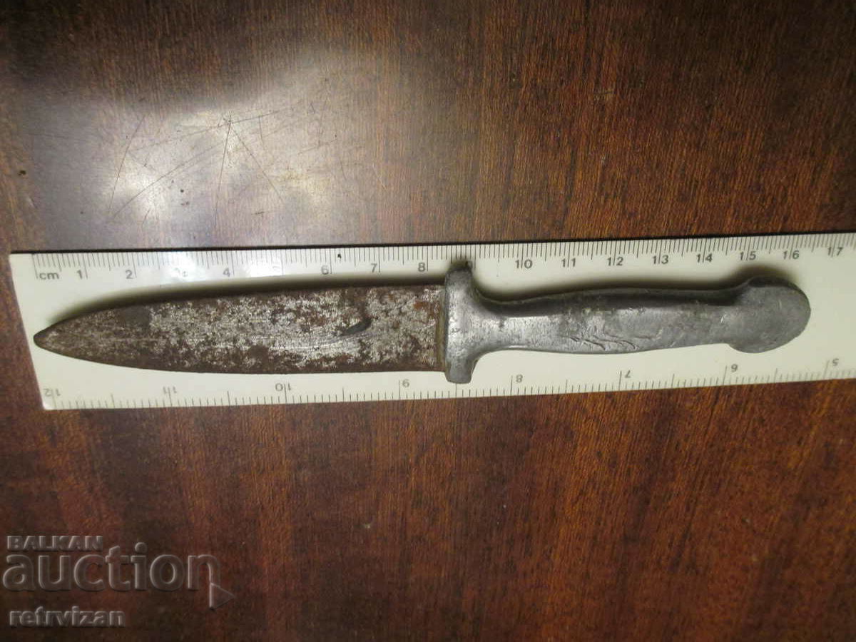 dagger 2 with price 10.00 BGN | € 5.11