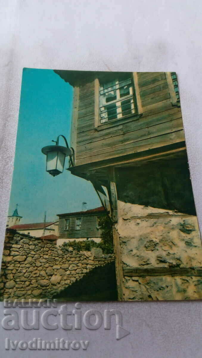 Carte poștală Nessebar Casă veche 1960